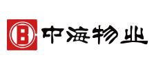 中海物業