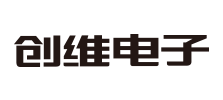 創維電子