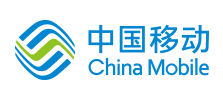中國移動