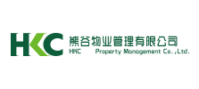 熊谷物業管理