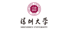 深圳大學