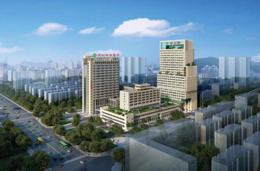 深圳中醫院